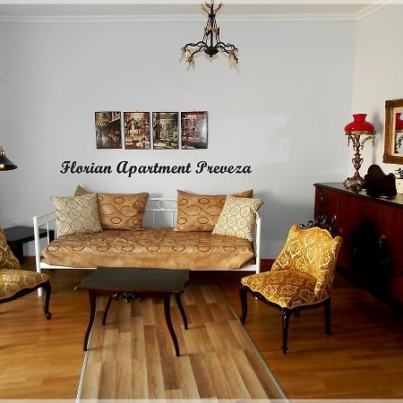 Apartamento Florian Flat Complex Preveza Exterior foto