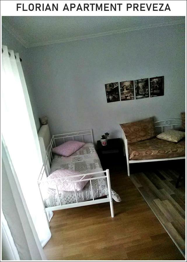 Apartamento Florian Flat Complex Preveza Exterior foto