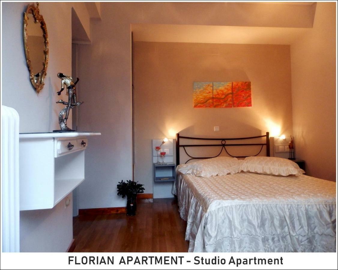 Apartamento Florian Flat Complex Preveza Exterior foto