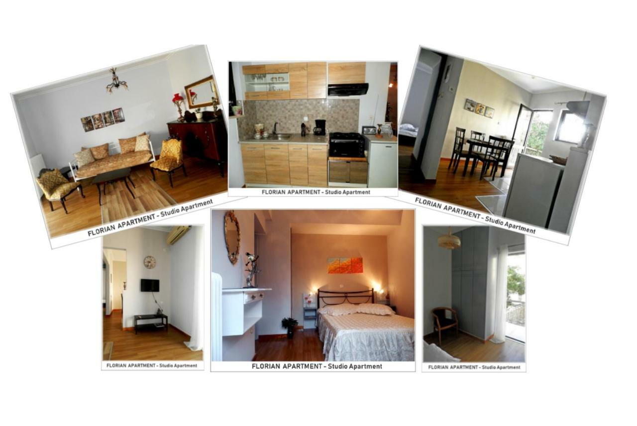 Apartamento Florian Flat Complex Preveza Exterior foto